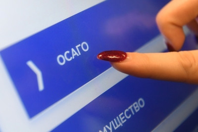 Автоюрист призвал наказывать страховые компании при отказе от продажи полиса ОСАГО